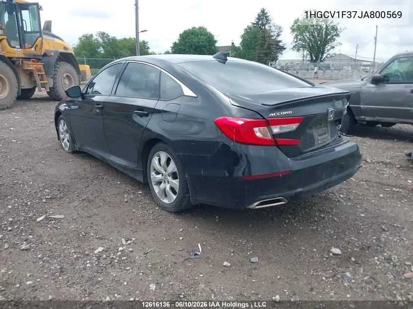 2018 HONDA ACCORD VIN 1HGCV1F37JA800569 — фото 3