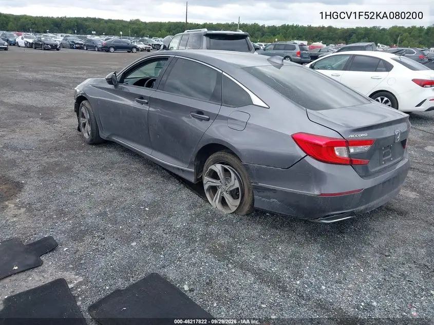 2019 HONDA ACCORD VIN 1HGCV1F52KA080200 — фото 3