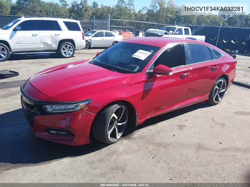 2019 HONDA ACCORD VIN 1HGCV1F34KA033281 — фото 2