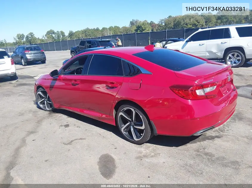 2019 HONDA ACCORD VIN 1HGCV1F34KA033281 — фото 3