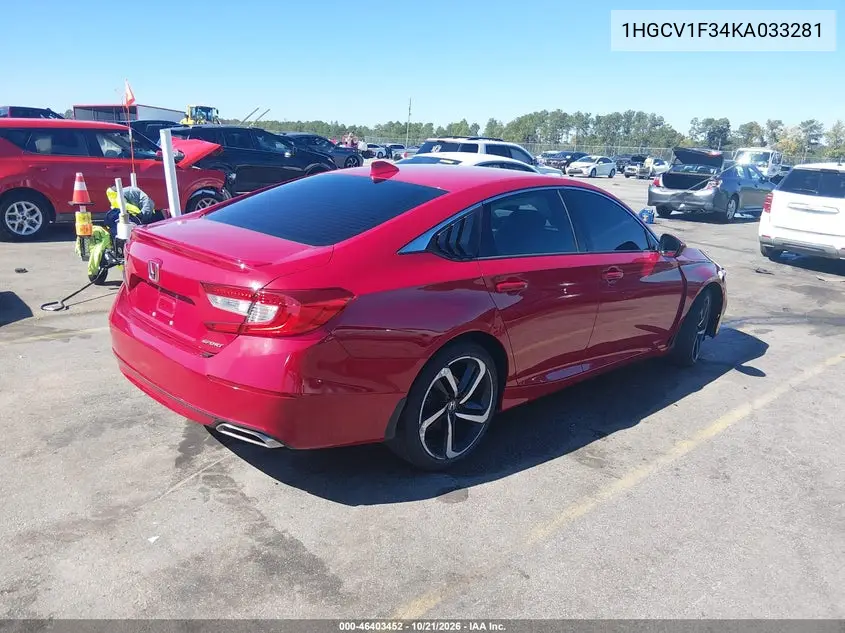 2019 HONDA ACCORD VIN 1HGCV1F34KA033281 — фото 4