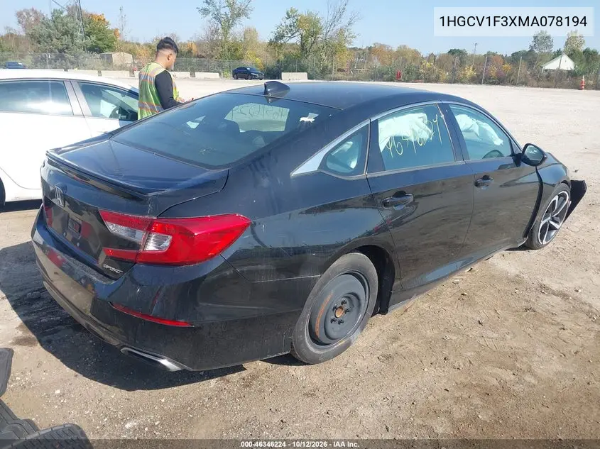 2021 HONDA ACCORD VIN 1HGCV1F3XMA078194 — фото 4
