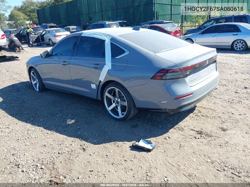 2025 HONDA ACCORD VIN 1HGCY2F67SA080618 — фото 4