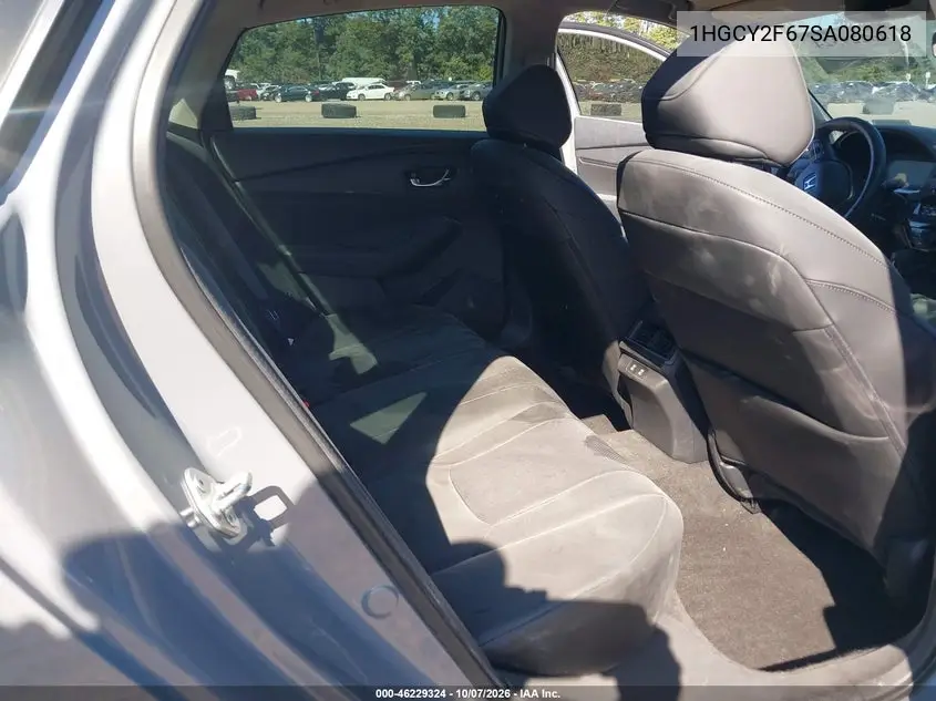 2025 HONDA ACCORD VIN 1HGCY2F67SA080618 — фото 8