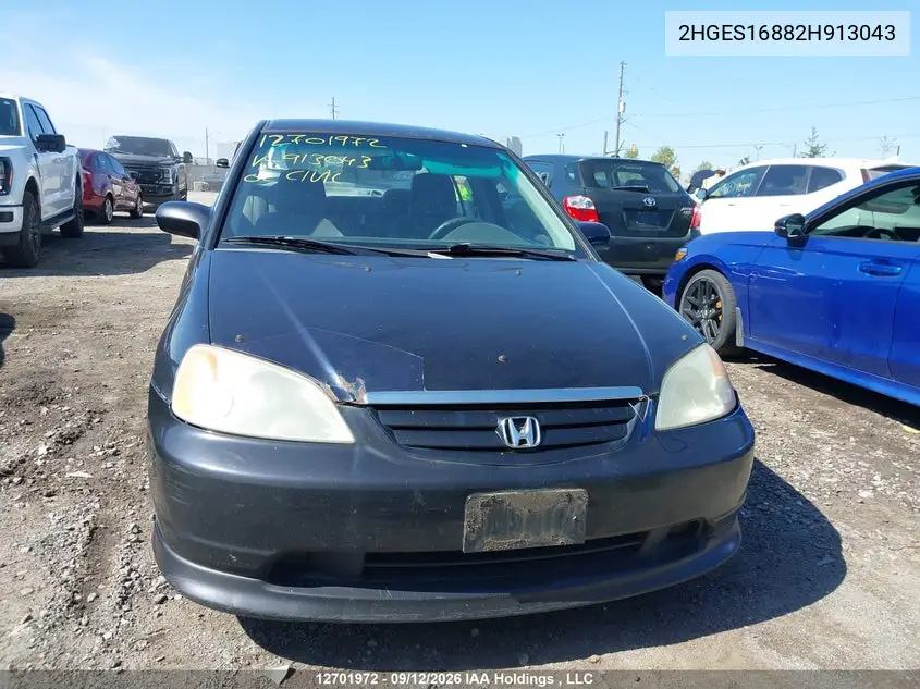 2002 HONDA CIVIC VIN 2HGES16882H913043 — фото 12