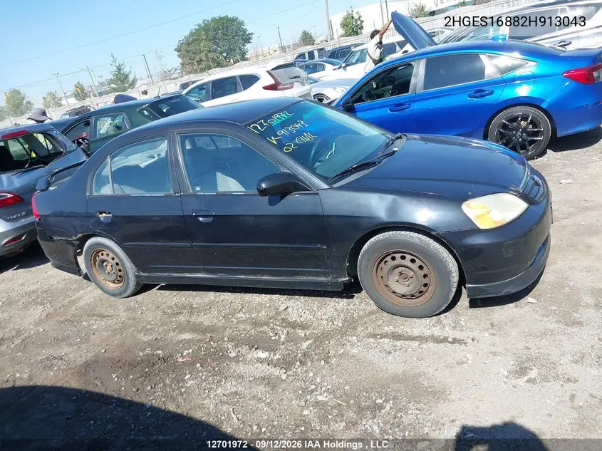 2002 HONDA CIVIC VIN 2HGES16882H913043 — фото 13