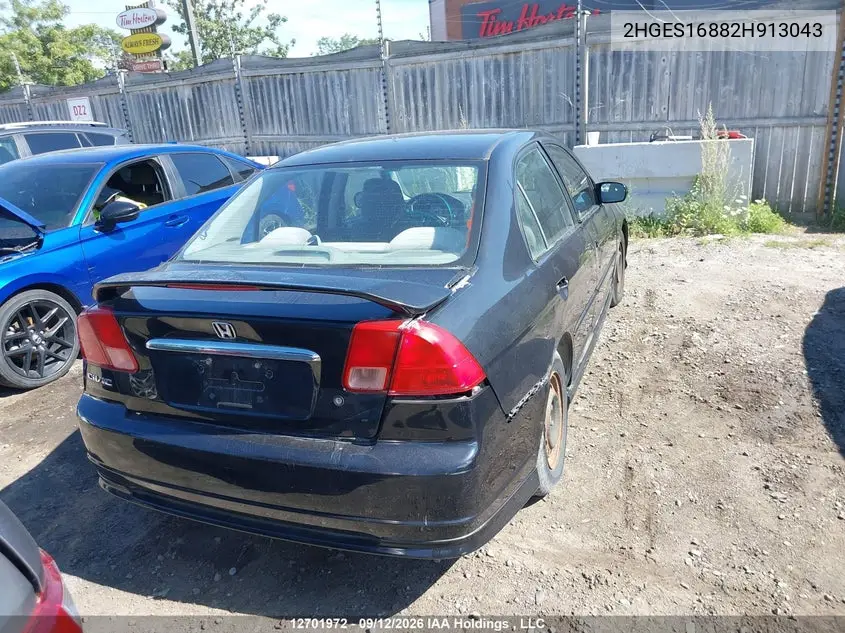 2002 HONDA CIVIC VIN 2HGES16882H913043 — фото 16