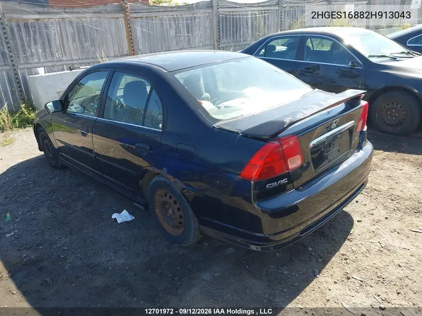 2002 HONDA CIVIC VIN 2HGES16882H913043 — фото 3