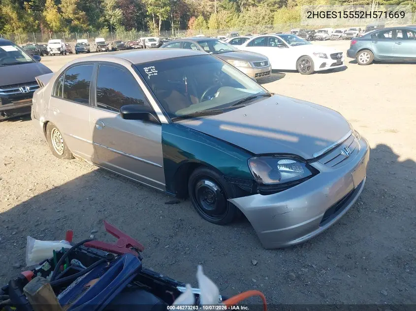 HONDA CIVIC 2002, VIN 2HGES15552H571669