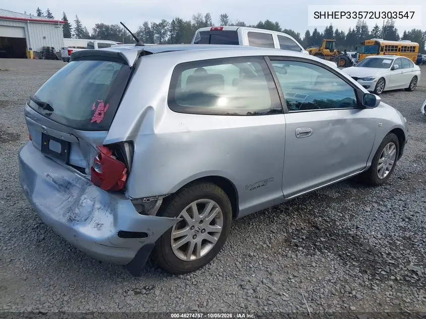 2002 HONDA CIVIC VIN SHHEP33572U303547 — фото 4