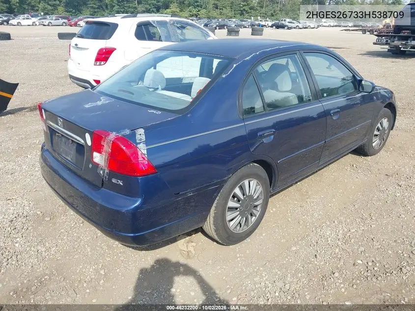 2003 HONDA CIVIC VIN 2HGES26733H538709 — фото 4