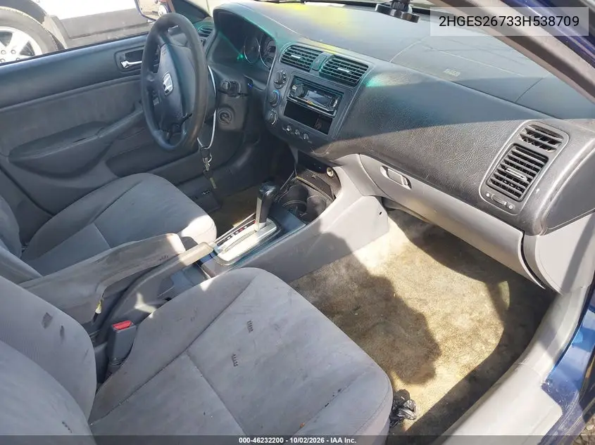 2003 HONDA CIVIC VIN 2HGES26733H538709 — фото 5