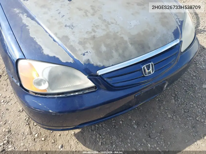 2003 HONDA CIVIC VIN 2HGES26733H538709 — фото 6