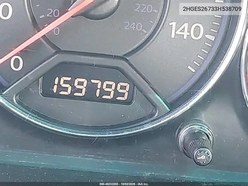 2003 HONDA CIVIC VIN 2HGES26733H538709 — фото 7
