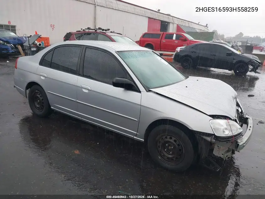HONDA CIVIC 2003, VIN 2HGES16593H558259