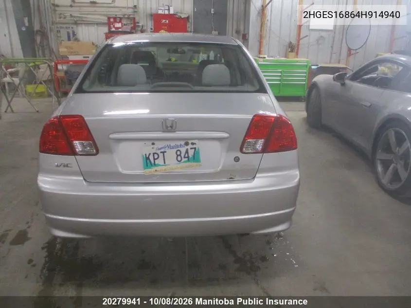 2004 HONDA CIVIC VIN 2HGES16864H914940 — фото 4