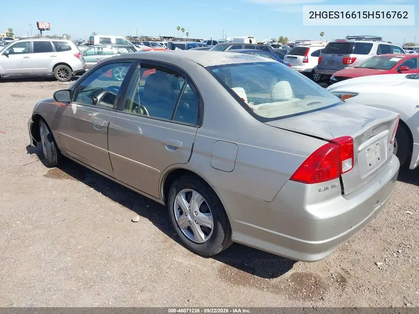 2005 HONDA CIVIC VIN 2HGES16615H516762 — фото 3