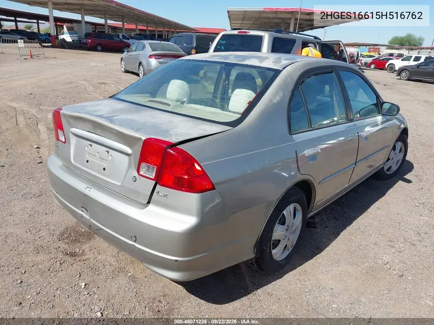 2005 HONDA CIVIC VIN 2HGES16615H516762 — фото 4