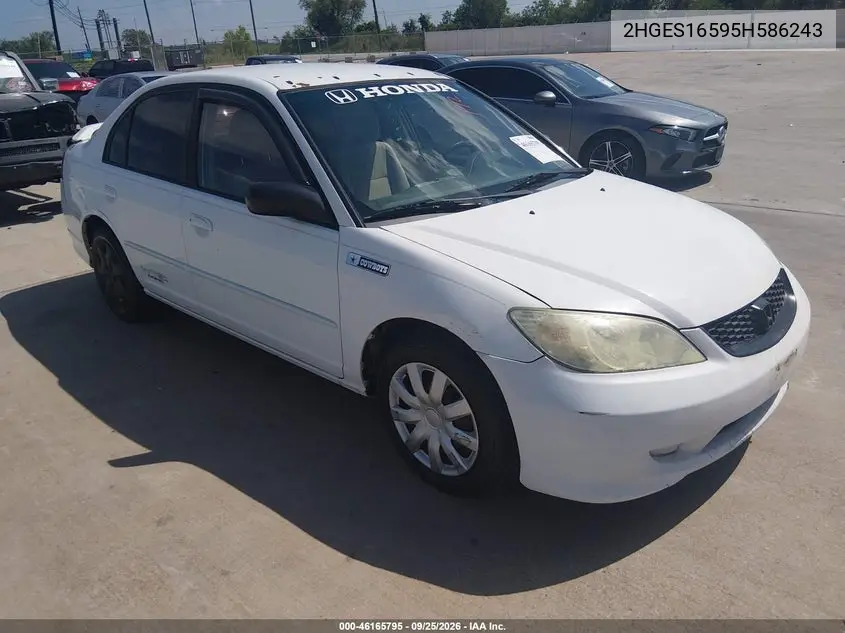 HONDA CIVIC 2005, VIN 2HGES16595H586243