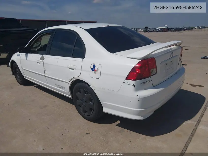 2005 HONDA CIVIC VIN 2HGES16595H586243 — фото 3