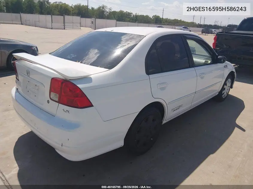 2005 HONDA CIVIC VIN 2HGES16595H586243 — фото 4