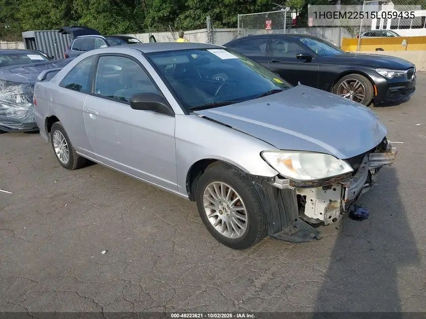 HONDA CIVIC 2005, VIN 1HGEM22515L059435