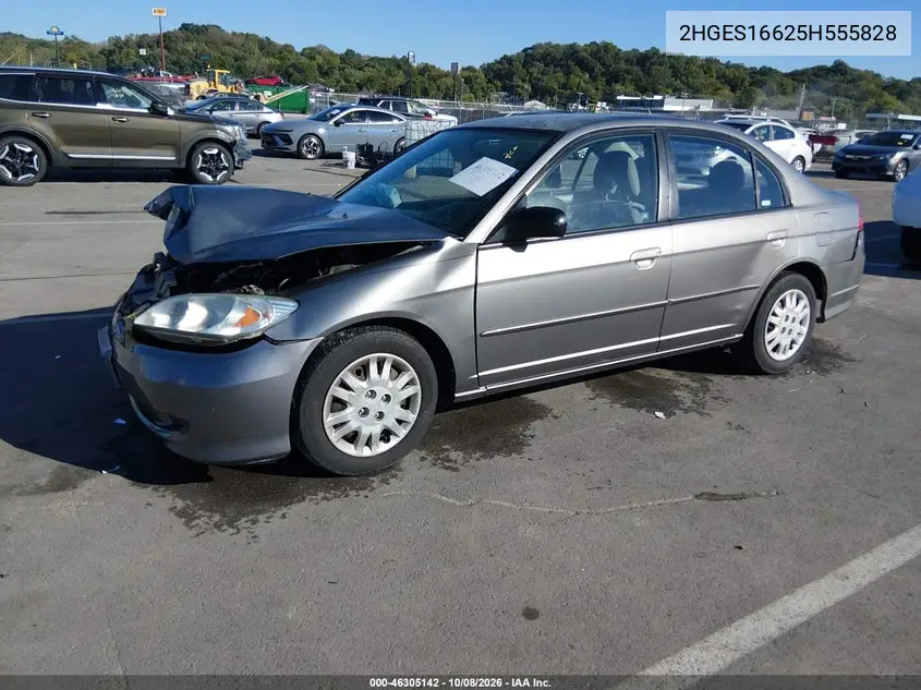 2005 HONDA CIVIC VIN 2HGES16625H555828 — фото 2