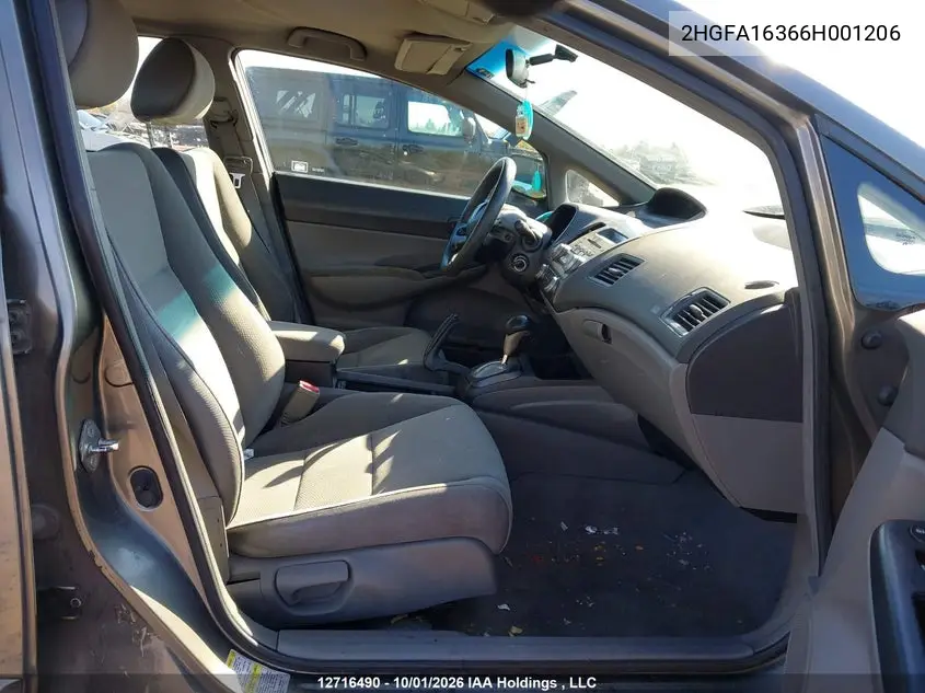 2006 HONDA CIVIC VIN 2HGFA16366H001206 — фото 5