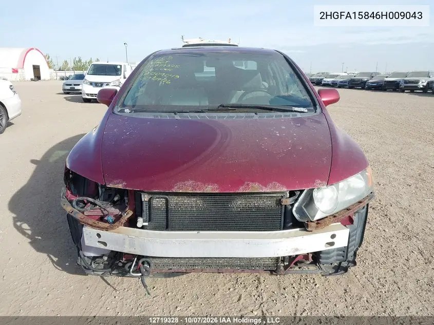 2006 HONDA CIVIC VIN 2HGFA15846H009043 — фото 13