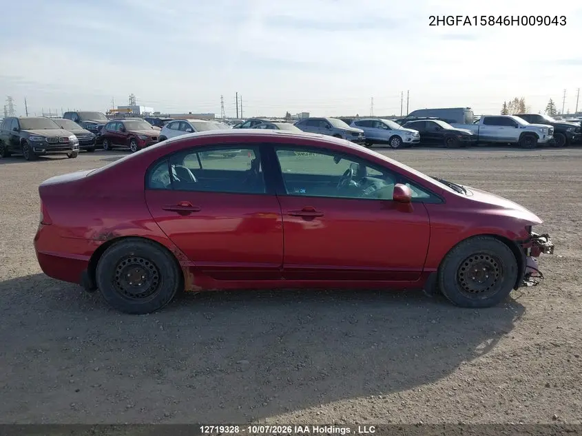 2006 HONDA CIVIC VIN 2HGFA15846H009043 — фото 14