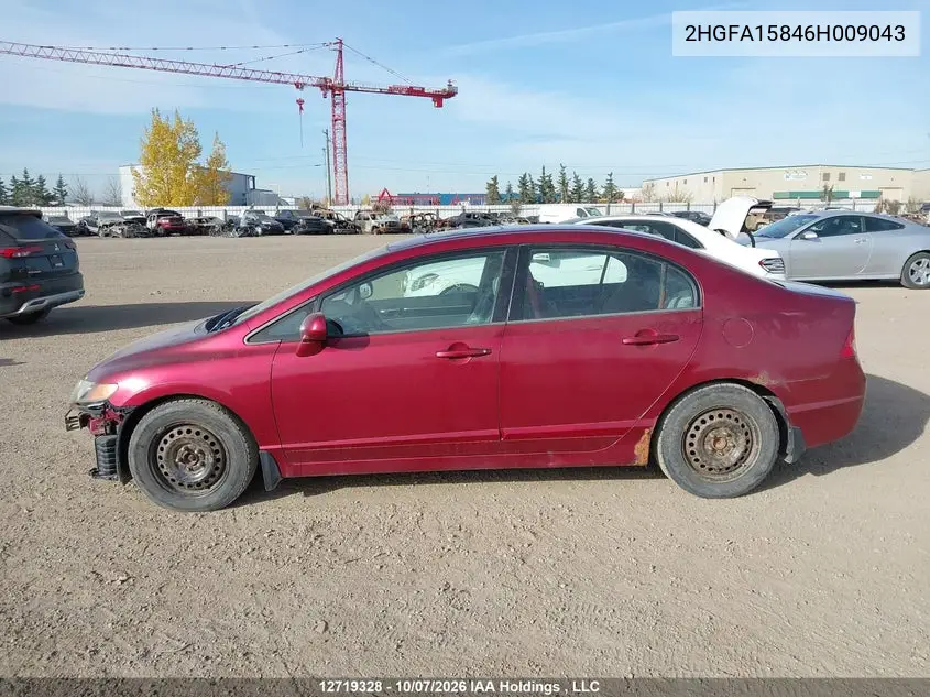 2006 HONDA CIVIC VIN 2HGFA15846H009043 — фото 15