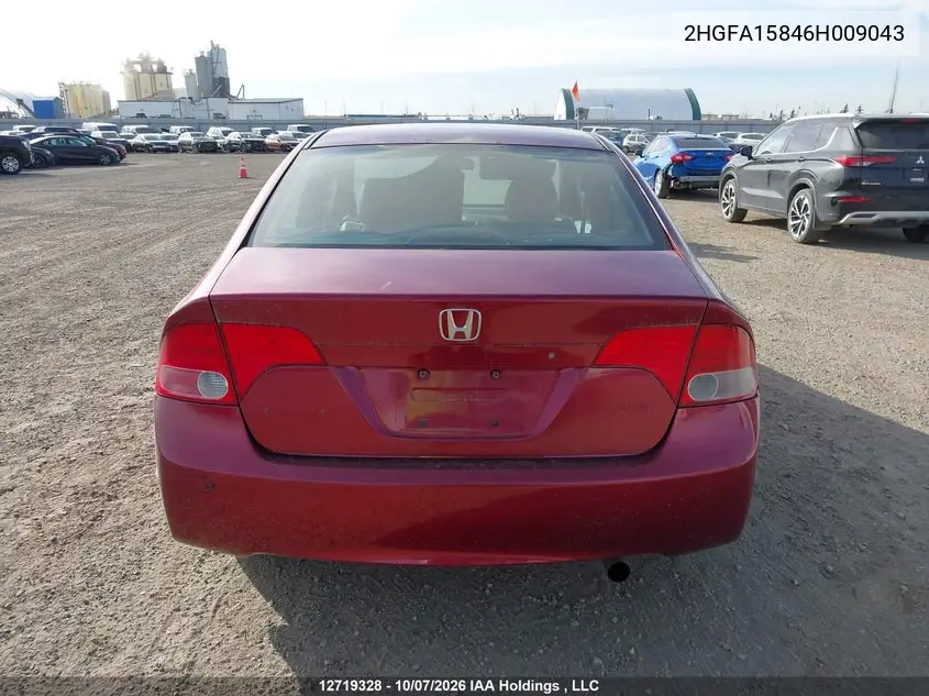 2006 HONDA CIVIC VIN 2HGFA15846H009043 — фото 17