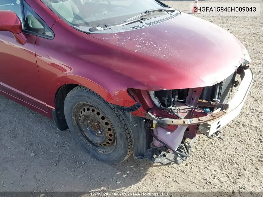 2006 HONDA CIVIC VIN 2HGFA15846H009043 — фото 19