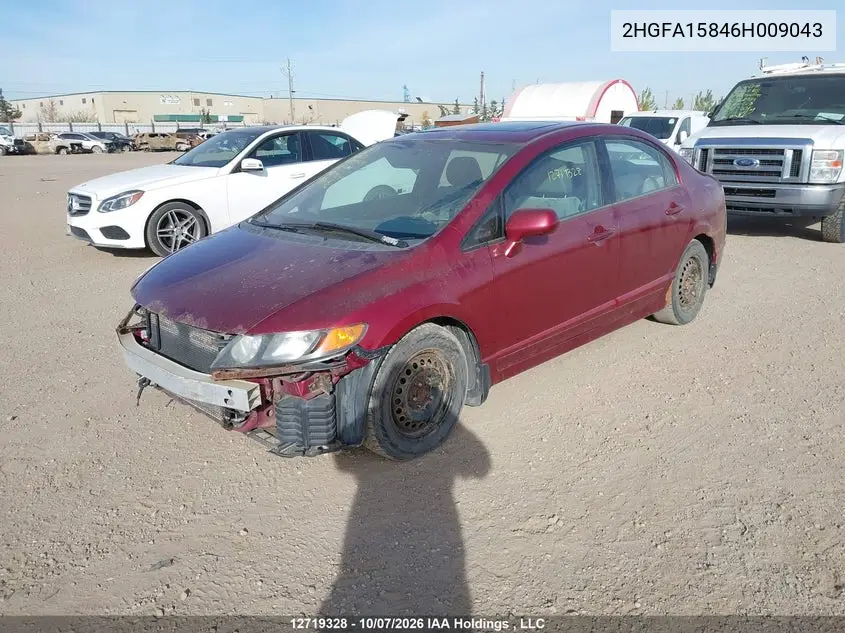 2006 HONDA CIVIC VIN 2HGFA15846H009043 — фото 2
