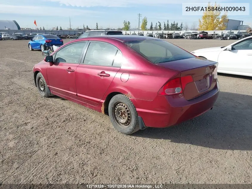 2006 HONDA CIVIC VIN 2HGFA15846H009043 — фото 3