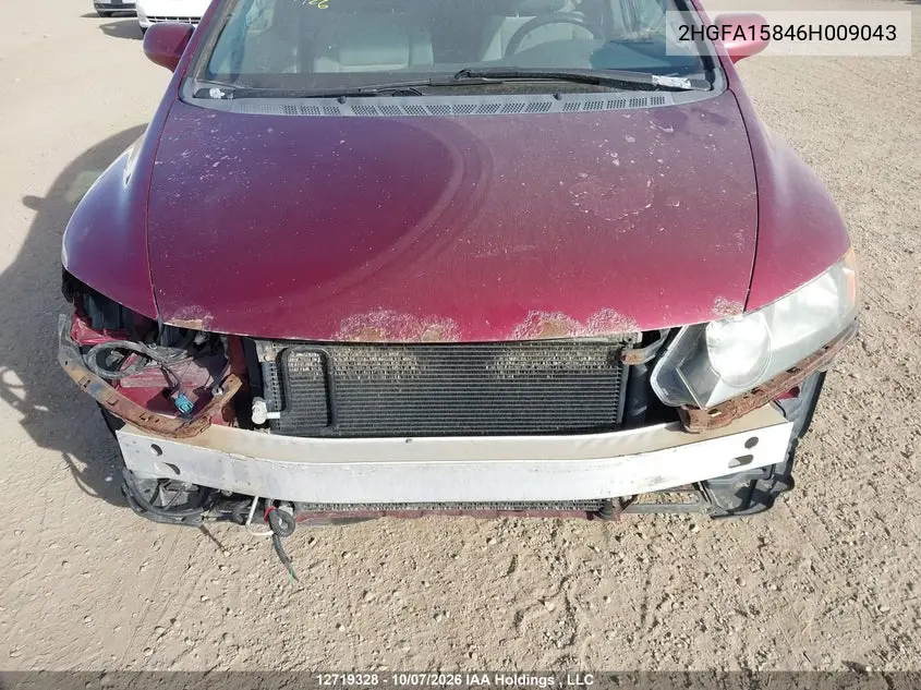 2006 HONDA CIVIC VIN 2HGFA15846H009043 — фото 6