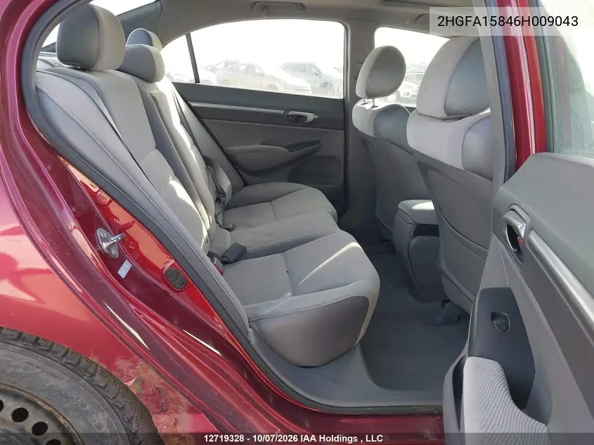 2006 HONDA CIVIC VIN 2HGFA15846H009043 — фото 8