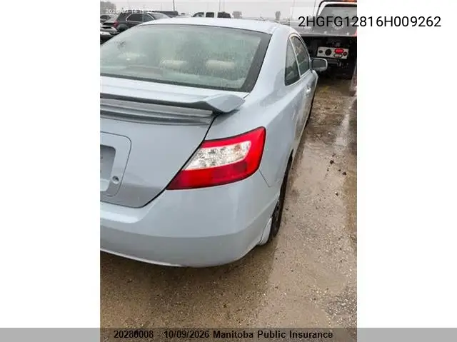 2006 HONDA CIVIC VIN 2HGFG12816H009262 — фото 4