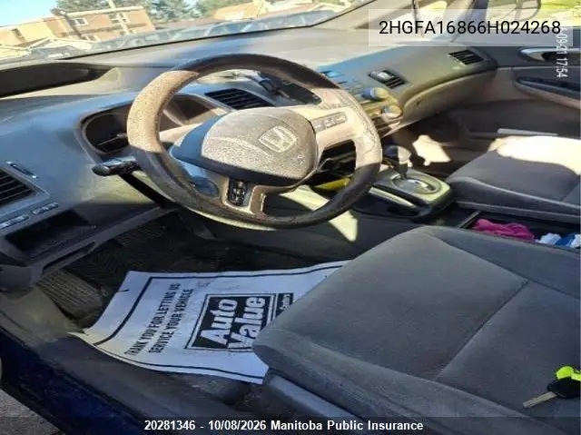 2006 HONDA CIVIC VIN 2HGFA16866H024268 — фото 5