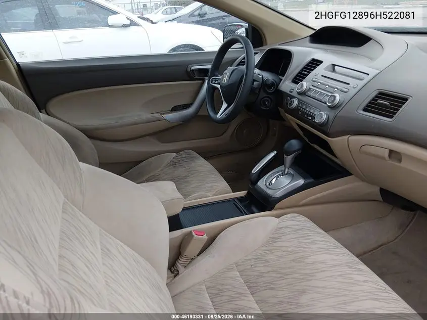 2006 HONDA CIVIC VIN 2HGFG12896H522081 — фото 5