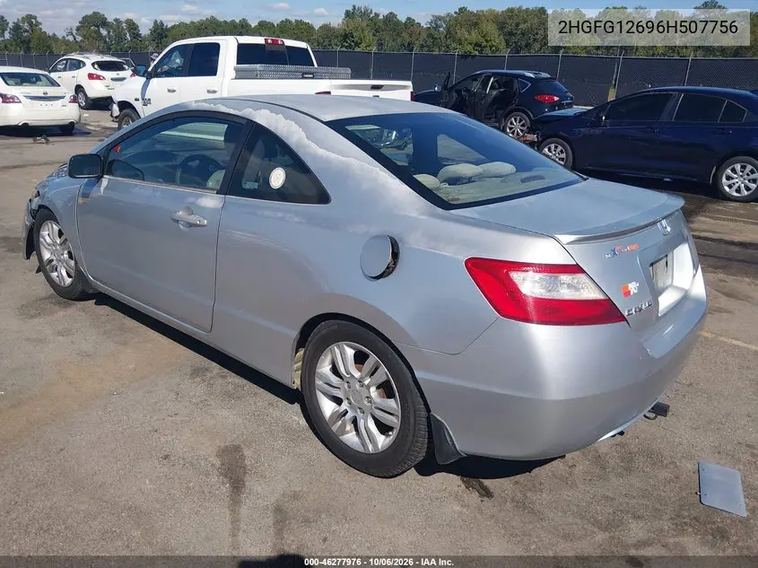 2006 HONDA CIVIC VIN 2HGFG12696H507756 — фото 3