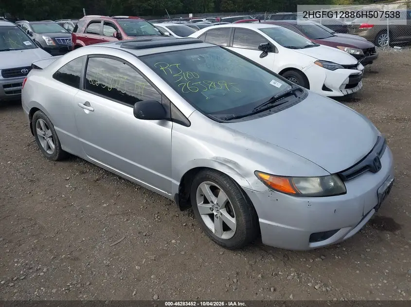 HONDA CIVIC 2006, VIN 2HGFG12886H507538