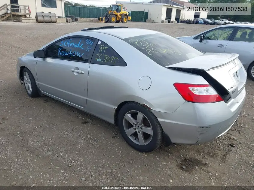 2006 HONDA CIVIC VIN 2HGFG12886H507538 — фото 3