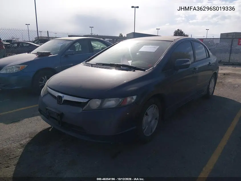 2006 HONDA CIVIC VIN JHMFA36296S019336 — фото 2