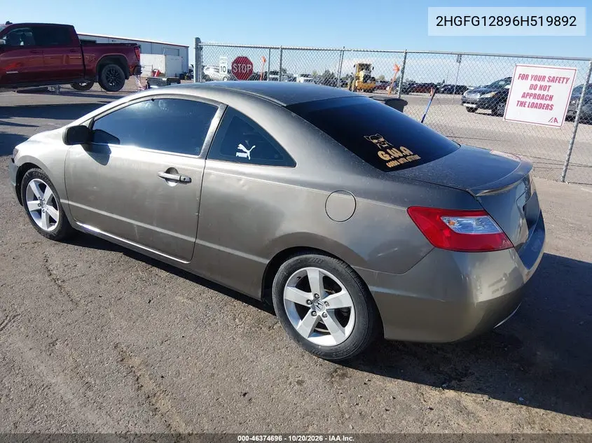 2006 HONDA CIVIC VIN 2HGFG12896H519892 — фото 3