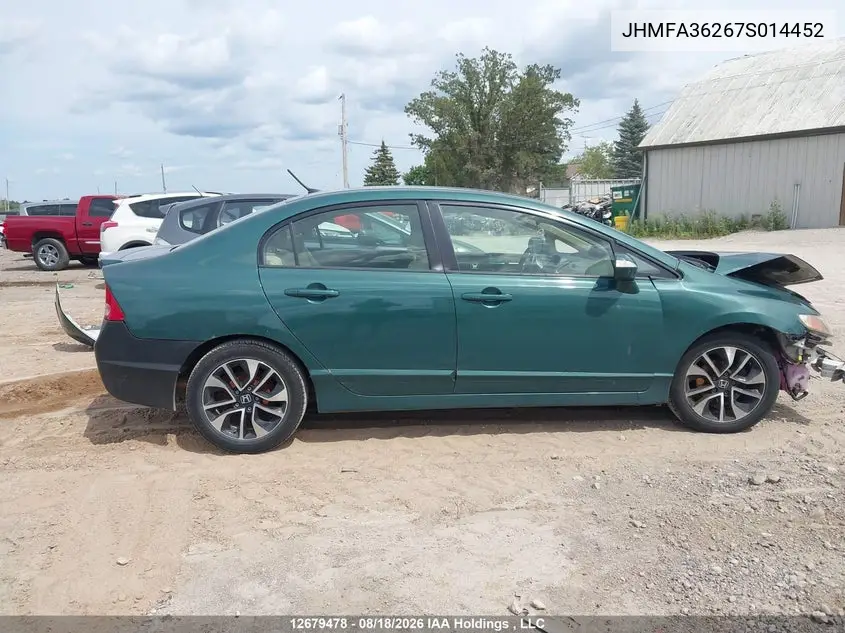 2007 HONDA CIVIC VIN JHMFA36267S014452 — фото 12