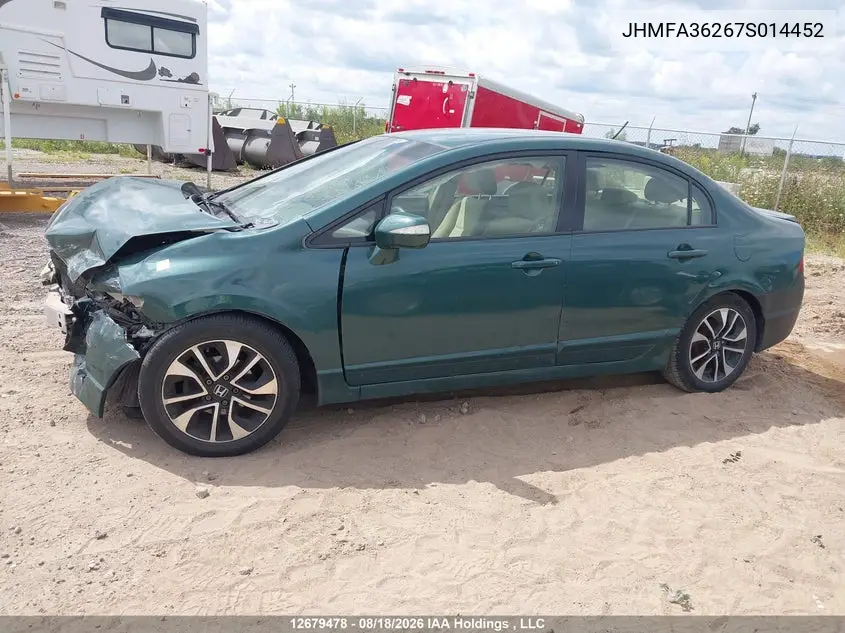2007 HONDA CIVIC VIN JHMFA36267S014452 — фото 13