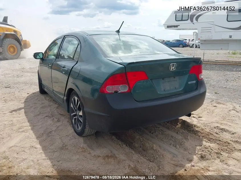 2007 HONDA CIVIC VIN JHMFA36267S014452 — фото 3