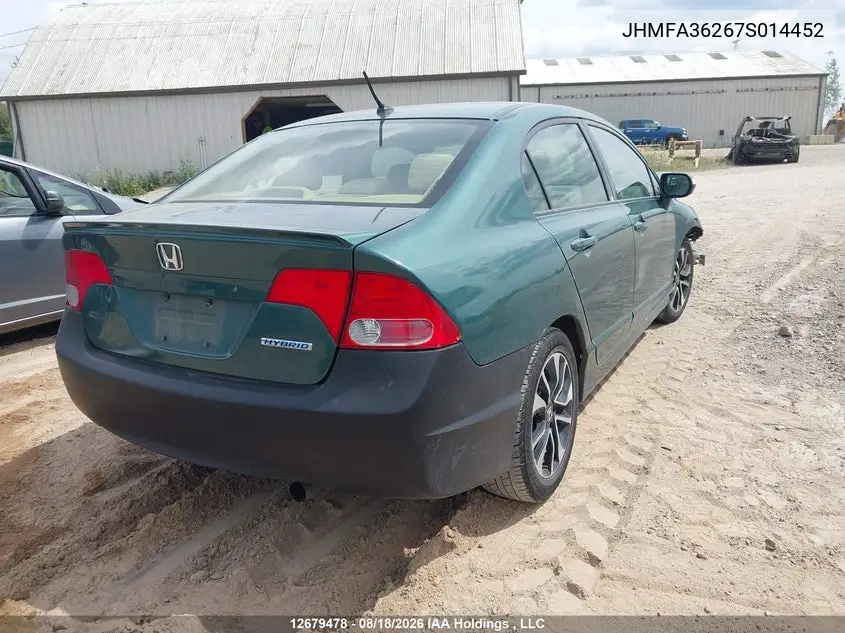 2007 HONDA CIVIC VIN JHMFA36267S014452 — фото 4