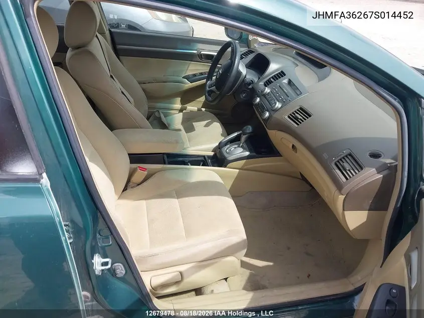 2007 HONDA CIVIC VIN JHMFA36267S014452 — фото 5